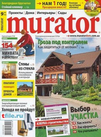 Murator №9