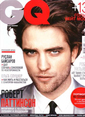 GQ №12 (декабрь 2009)