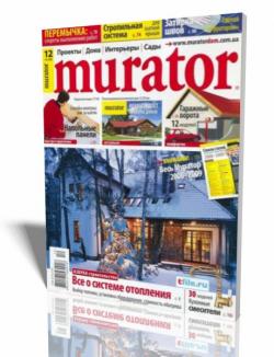 Murator №12 (декабрь 2009)