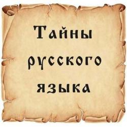 Самый большой сборник книг, по русскому языку и литературе.