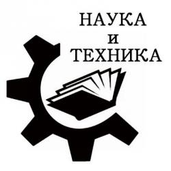 Подборка книг Наука и Техника