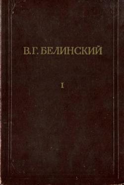 Полное собрание сочинений в 13 томах